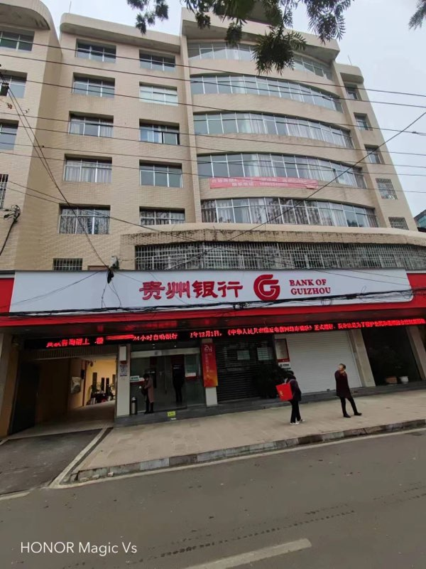 1678065676248491.png 圖片關鍵詞