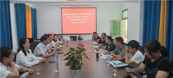 2023-6-21  貴州陽(yáng)光產(chǎn)權(quán)交易所開展我們的節(jié)日·端午節(jié)主題實(shí)踐活動(dòng)暨鄉(xiāng)村振興調(diào)研活動(dòng)2.jpg