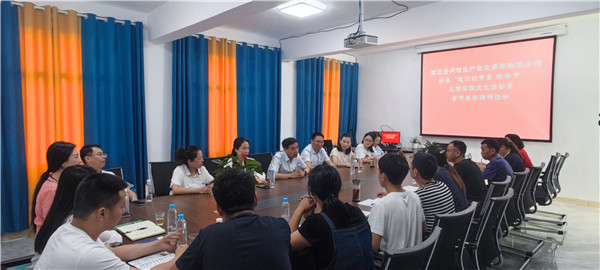 2023-6-21  貴州陽(yáng)光產(chǎn)權(quán)交易所開展我們的節(jié)日·端午節(jié)主題實(shí)踐活動(dòng)暨鄉(xiāng)村振興調(diào)研活動(dòng)3.jpg