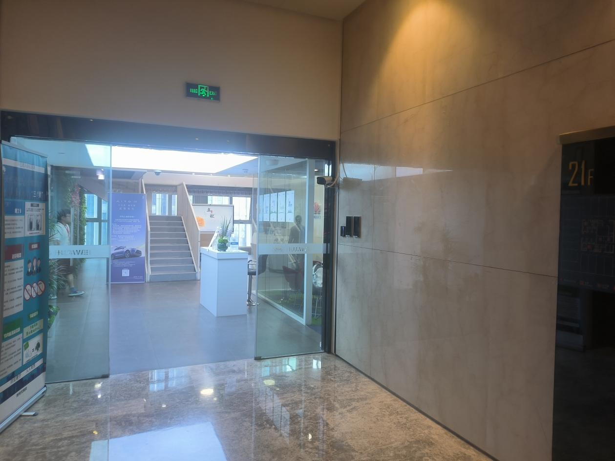 1692002282104365.png 圖片13.png