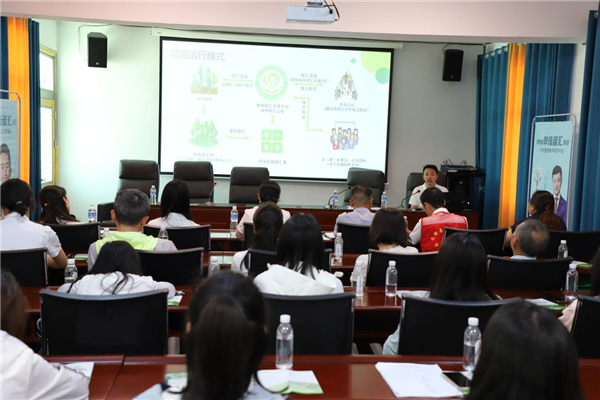 2023-8-31 貴州環(huán)交所黨支部、壩上村黨支部、貴陽產(chǎn)控集團金融務(wù)鏈上企業(yè)黨支部聯(lián)合開展主題黨日活動4.png