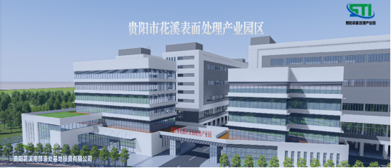 1713953764484492.png image.png