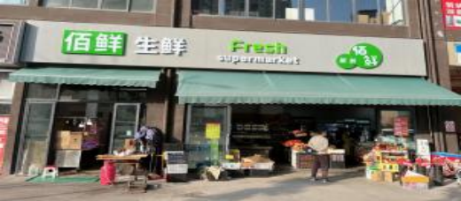 1713954510524433.png image.png