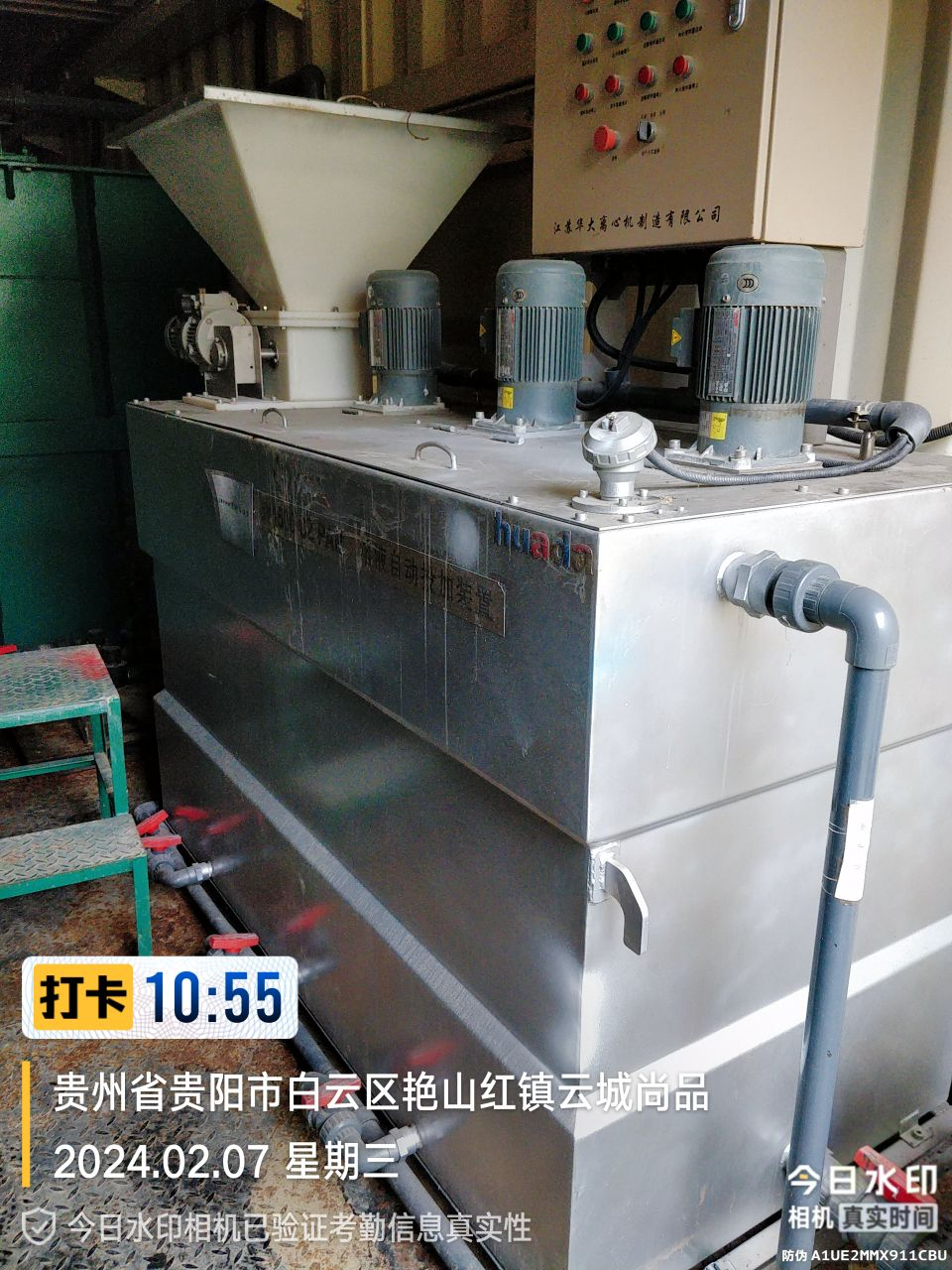 1715566824571795.png 1715566824571795.png