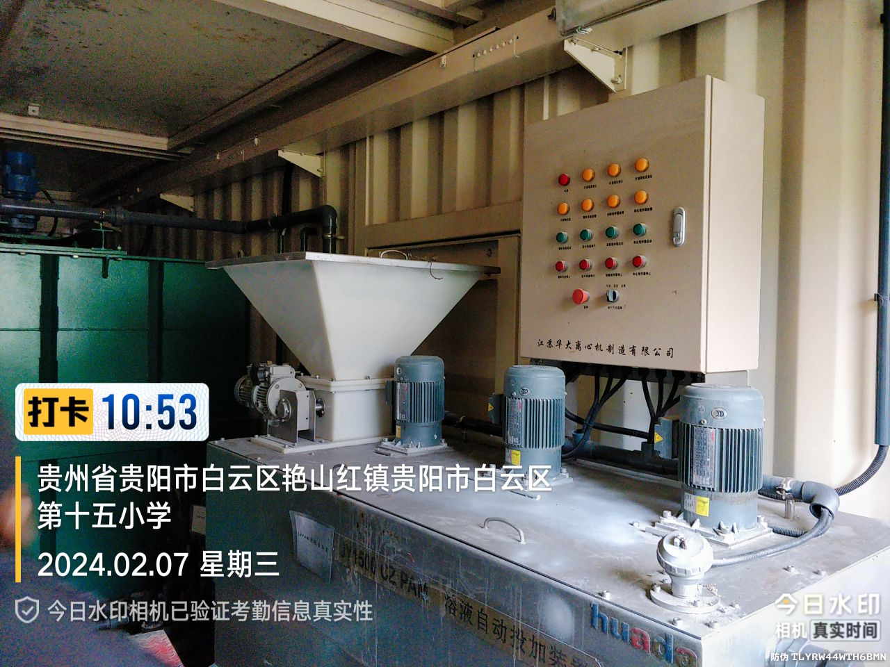 1715566940996240.png 1715566940996240.png