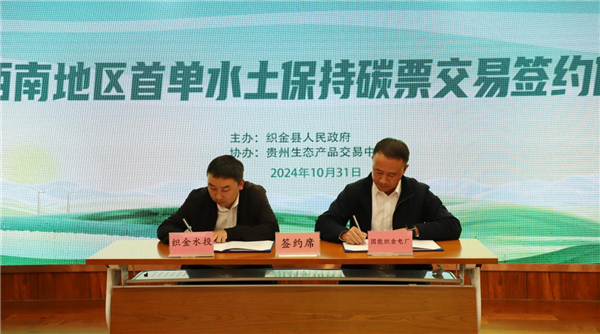 1730705617367970.png 圖片1_副本.png