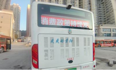 1751349743674620.png image.png