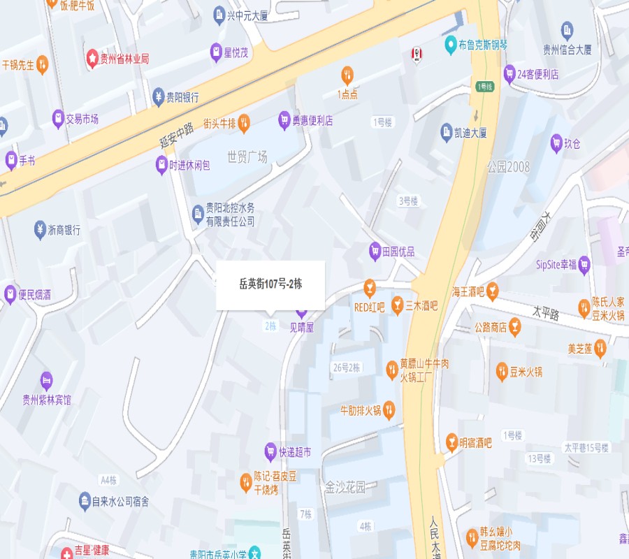 1755163247648461.jpg 圖片關鍵詞