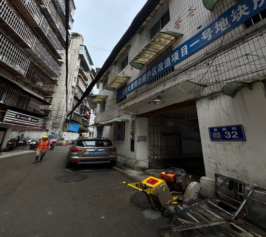 1755163250706228.jpg 圖片關鍵詞