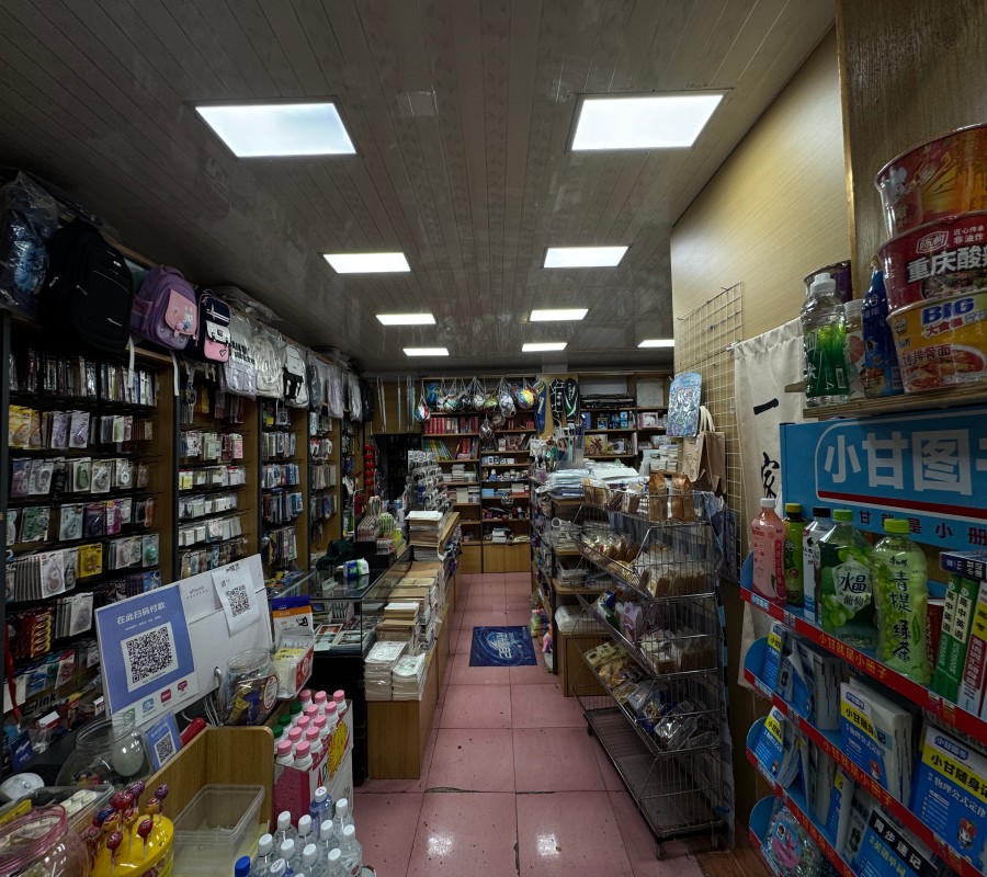 1755163407539234.jpg 圖片關鍵詞