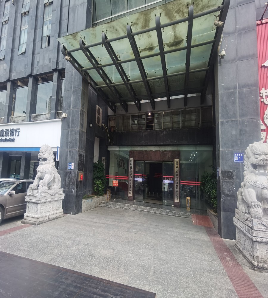 1755163684553423.jpg 圖片關(guān)鍵詞