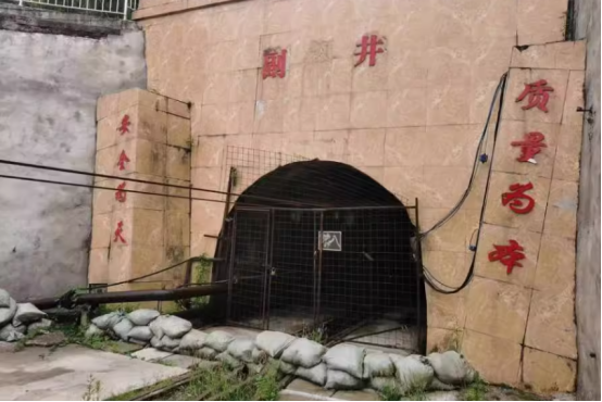 1764035270504233.png image.png