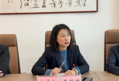 貴州陽(yáng)光產(chǎn)權(quán)黨委副書(shū)記、總經(jīng)理黃敏姝開(kāi)展學(xué)習(xí)貫徹黨的十九屆六中全會(huì)精神專題宣講