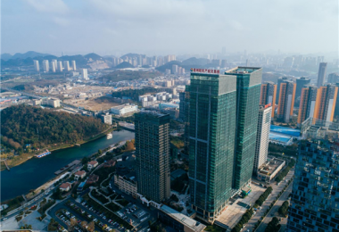 踐行國企擔(dān)當(dāng)  促進(jìn)公共資源有序流轉(zhuǎn)——貴州陽光產(chǎn)權(quán)交易所打造貴州省規(guī)范、統(tǒng)一、高效市場化平臺(tái)