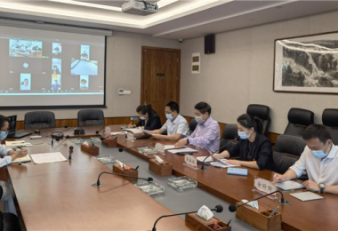 貴州陽光產(chǎn)權(quán)交易所召開應(yīng)對(duì)新冠肺炎疫情視頻調(diào)度專題會(huì)