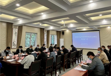 貴州環(huán)交所參加貴陽貴安運用森林碳票推進生態(tài)修復(fù)新聞通氣會