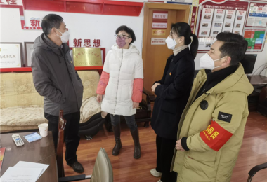 貴陽產(chǎn)控集團旗下貴州陽光產(chǎn)權交易所到陽明社區(qū)宣講黨的二十大精神并開展走訪