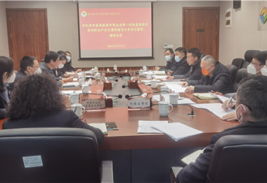 貴陽(yáng)市紀(jì)委市監(jiān)委派駐市管企業(yè)第一紀(jì)檢監(jiān)察組到貴州陽(yáng)光產(chǎn)權(quán)交易所監(jiān)督指導(dǎo)工作