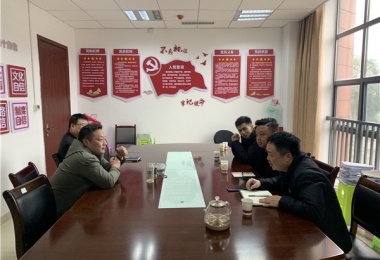 攜手貴大科研院 促進成果轉(zhuǎn)化落地