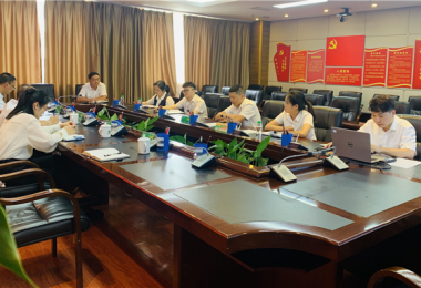 貴州陽(yáng)光產(chǎn)權(quán)交易所受邀到龍里農(nóng)商行開(kāi)展黨建與業(yè)務(wù)融合交流座談