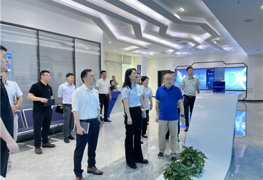 強強聯(lián)手增動力  互聯(lián)互融展新篇——貴州陽光產權交易所有限公司與貴州省黔云集中招標采購服務有限公司開展座談交流