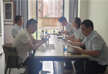 貴州陽光產(chǎn)權交易所領導前往安順分所開展調研工作