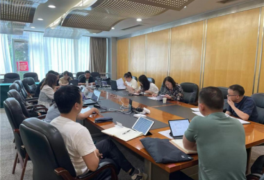 助力生態(tài)會(huì)  陽(yáng)光在行動(dòng)——貴州陽(yáng)光產(chǎn)權(quán)交易所圓滿完成生態(tài)論壇采購(gòu)代理服務(wù)