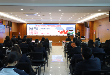 貴州陽光產(chǎn)權交易所有限公司消防安全培訓暨火災應急逃生演練