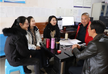 發(fā)揮平臺(tái)作用  助力鄉(xiāng)村振興——貴州陽(yáng)光產(chǎn)權(quán)交易所開展第四季度鄉(xiāng)村振興調(diào)研活動(dòng)