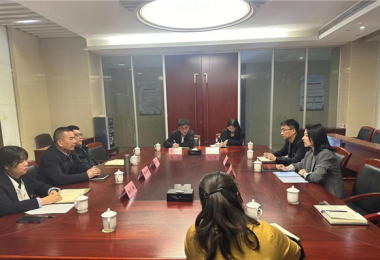 貴州陽光產權交易所赴貴州盤江采礦工程技術中心有限公司座談交流