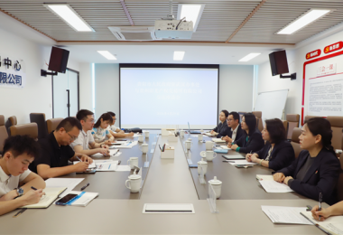 打好招商“組合拳”！貴陽市人民政府駐武漢辦事處與貴州陽光產(chǎn)權(quán)交易所交流座談