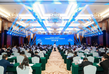 搭建陽光資產交易平臺，推動國資“存量”變“增量”