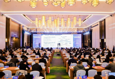 陽光產(chǎn)權(quán)交易所受邀參加產(chǎn)權(quán)市場(chǎng)助力國有企業(yè)科技成果轉(zhuǎn)化推進(jìn)會(huì)