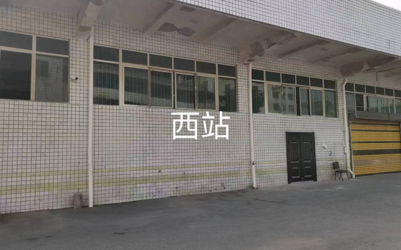 貴鹽集團(tuán)西站倉(cāng)庫