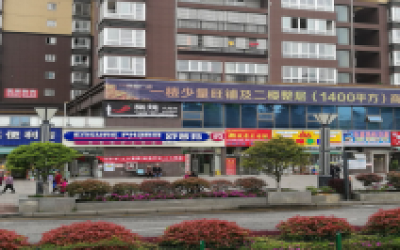 白云區(qū)建設(shè)南路39號2層1號房產(chǎn)項(xiàng)目