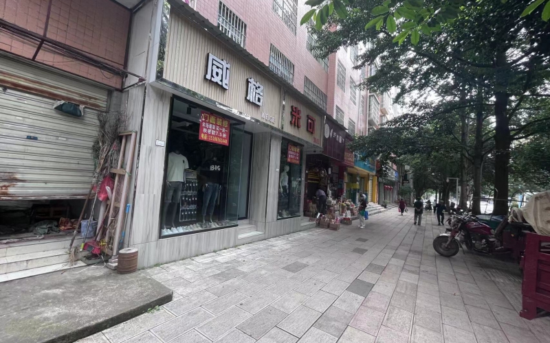 富興西路38-1號(hào)門(mén)面