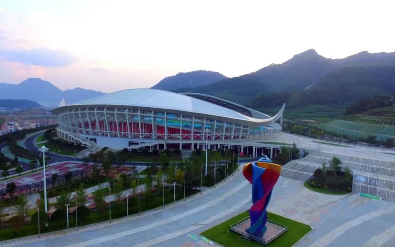 黔南州全民健身活動中心