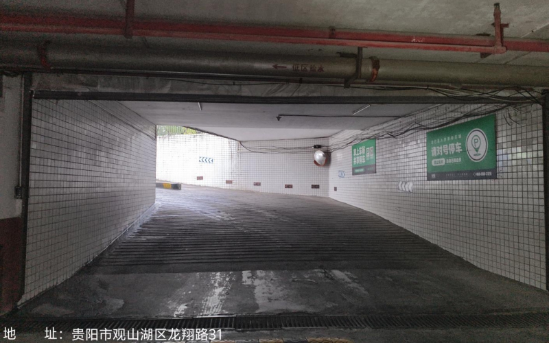 貴州省機(jī)關(guān)事務(wù)管理局國(guó)有資產(chǎn)管理服務(wù)中心貴陽(yáng)市觀山湖區(qū)金陽(yáng)南路6號(hào)貴陽(yáng)世紀(jì)城龍佑苑負(fù)一層C136-C140、C142-C145、C170-C185共25個(gè)車位招租