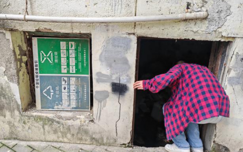 貴州省機(jī)關(guān)事務(wù)管理局國(guó)有資產(chǎn)管理服務(wù)中心貴陽(yáng)市云巖區(qū)新添大道南段53號(hào)地下室招租