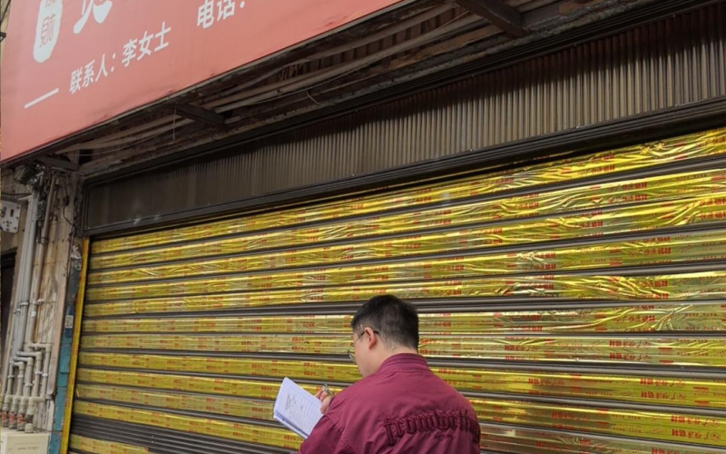 貴州省機(jī)關(guān)事務(wù)管理局國有資產(chǎn)管理服務(wù)中心貴陽市南明區(qū)解放西路85號7號、9號門面招租