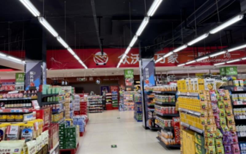 都勻市民族路人民廣場地下商場-1層-1-2號(hào)、-1層1-3 號(hào)