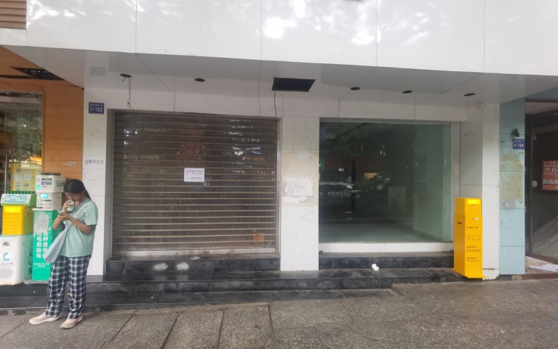 貴州省機(jī)關(guān)事務(wù)管理局國(guó)有資產(chǎn)管理服務(wù)中心貴陽(yáng)市云巖區(qū)延安東路57號(hào)11處資產(chǎn)招租