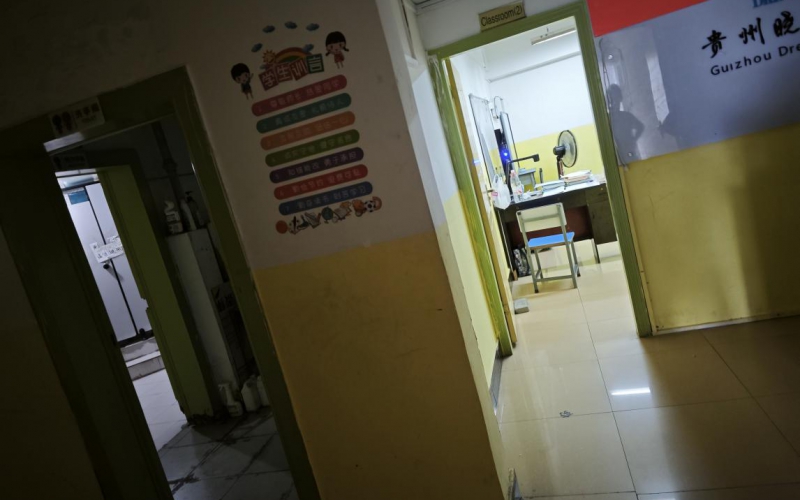 （降價(jià)）順興大廈1幢1單元6層轉(zhuǎn)讓（持有方：貴州省機(jī)關(guān)事務(wù)管理局國有資產(chǎn)管理服務(wù)中心）