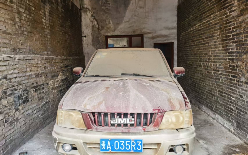 貴州水晶有機化工（集團）有限公司兩臺報廢車輛處置