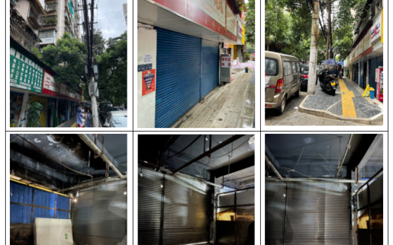 貴州省機(jī)關(guān)事務(wù)管理局國(guó)有資產(chǎn)管理服務(wù)中心貴陽(yáng)市云巖區(qū)市北路50號(hào)二層1、2、3、4號(hào)房屋招租